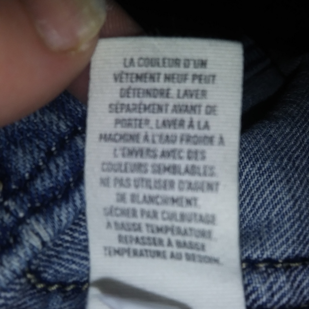 Jean Jacket - Picture 6 of 6